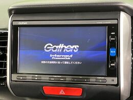 【純正ナビ】人気の純正ナビを装備。オーディオ機能も充実しており、Bluetooth接続すればお持ちのスマホやMP3プレイヤーの音楽を再生可能！毎日の運転がさらに楽しくなります！！