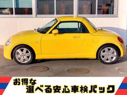 カロッェリアナビ★地デジTV★キーレス★電動オープン★ターボ★フォグ★HIDライト★シフトマチック★トランクイージークロージャー★ETC★走行3.2万K★ノーマル車★車検は新たに2年取得してお渡し価格