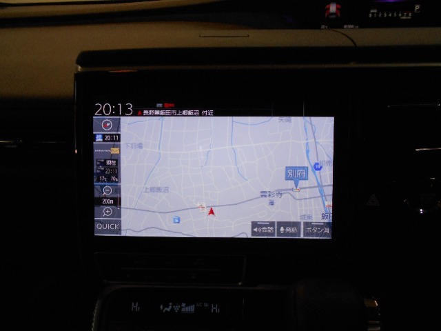 1ホンダ純正10インチナビ　インターナビが　快適ドライブのお手伝いをいたします。