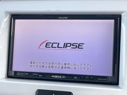 【ナビゲーション】使いやすいナビで目的地までしっかり案内してくれます。各種オーディオ再生機能も充実しており、お車の運転がさらに楽しくなります！！