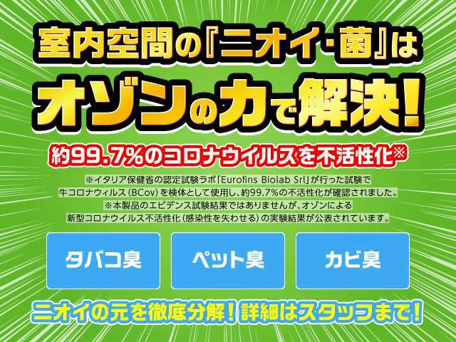 新品2DINタイプSDナビ4万円から（工賃別途）