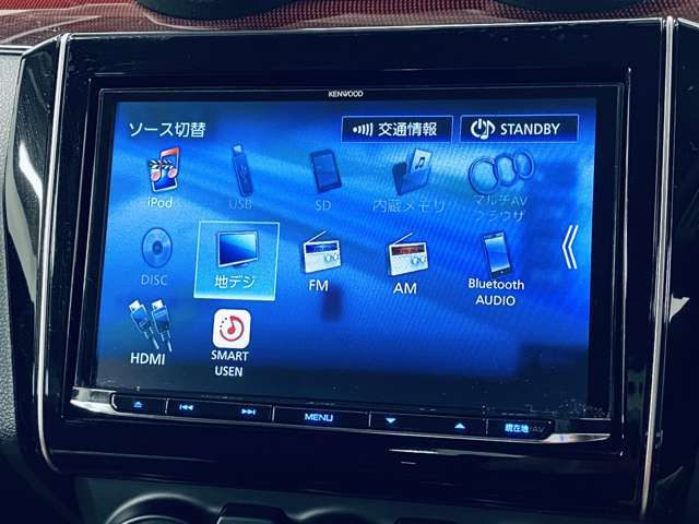 「AVソース」　様々なメディアのオーディオを利用できます！