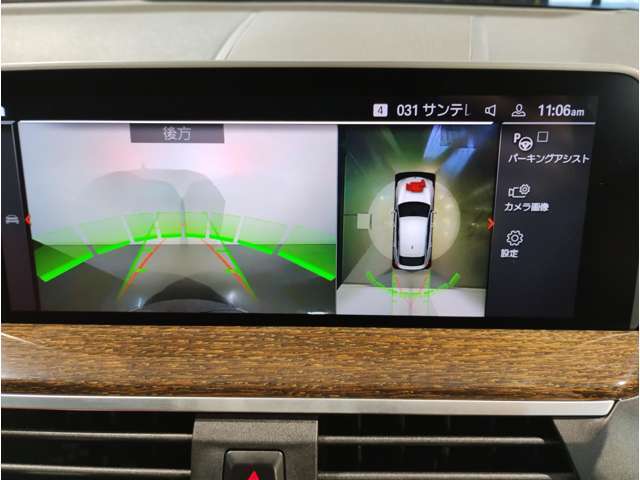 ☆オンライン商談・動画配信サービス実施中！！☆気になるお車の詳細を動画またはビデオ通話でご案内させていただきます！！