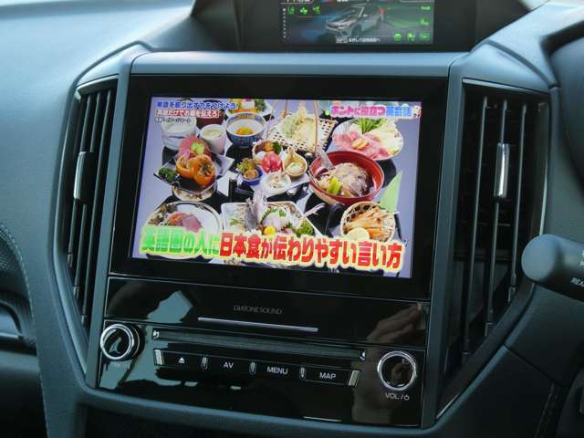 メーカーオプションのダイアトーン製ナビ！！他社製とは一線を画する音質です！専用品を付けたようなハリと奥行き感、メリハリのある凄く良い音してますよ！！是非一度実際にご確認くださいませ！！