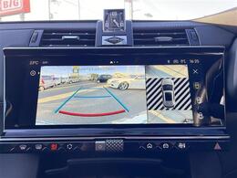 ガリバー下関綾羅木店の在庫をご覧いただき誠にありがとうございました。みなさまのご来店を心よりお待ちしております。