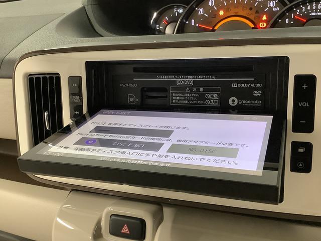 【全車両まごころ保証付き】全てのおクルマに1年間の走行距離無制限の無料保証付き！全国のダイハツディーラーで対応可能です！ご希望で2年・3年の延長保証も可能です（有償）