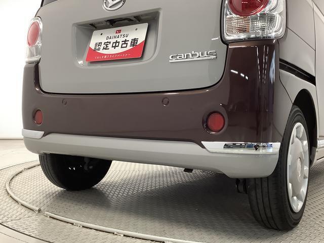 【ローンのご相談】ローンの事前審査ももちろんご対応可能です。事前審査したからと無理な押し売りは一切致しません。『ローン通るのかな...』そんなお客様もまずはご連絡下さい♪