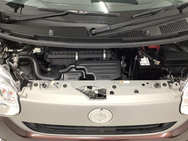 【末永いお付き合い】兵庫ダイハツは『売って終わり』ではございません。販売はお客様とのお付き合いのスタートです。販売後も、定期メンテナンス・車検・追加カスタム・各種OP取り付け等、何でもご相談下さい！