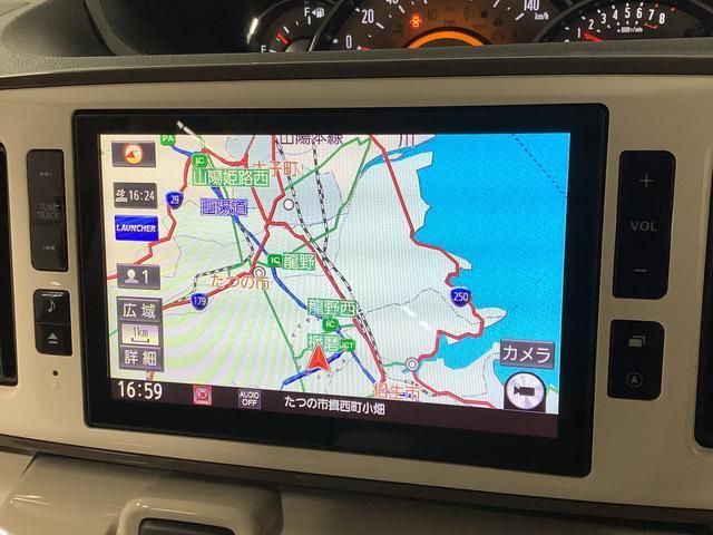 【現車確認及び来店納車のお願い】この対応は、メール等での車両状態のイメージの食い違いや、輸送中の傷でお客様にご迷惑をお掛けしない為の措置ですので、ご理解頂きますようお願い申し上げます。