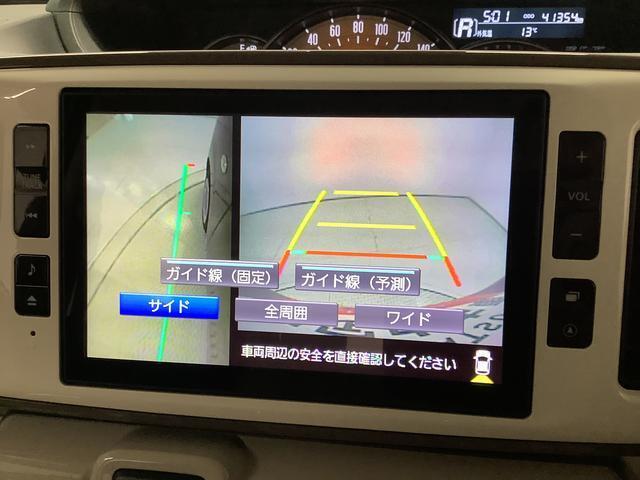 【何でもご相談下さい】販売条件やナビ取付等どんな些細な事でもご相談大歓迎です！ご遠慮なくお問い合わせ下さい♪誠心誠意ご対応させて頂きます！