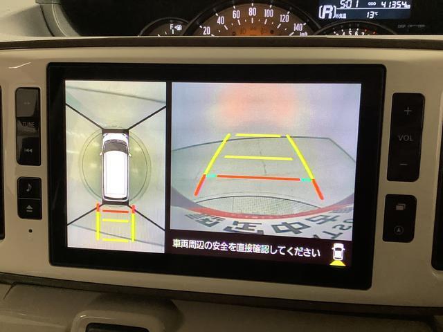 【DAIHATU正規ディーラー】DAIHATUおもてなし宣言！カフェプロジェクト実施中♪季節のスィーツとドリンクでくつろいで下さい。キッズスペースも完備！ご家族でぜひご来店お待ちしております☆