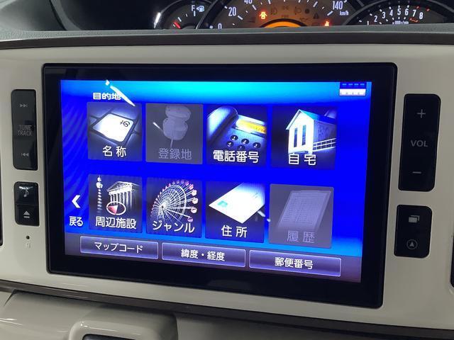 【保険の窓口】兵庫ダイハツは車のプロだけではございません！お客さまに最適な保険をご提案させていただきます。3年間保険料据え置きの保険がオススメです！是非お車とご一緒に保険のお見積りもいかがでしょうか？