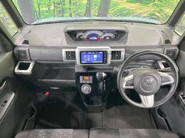 グループ総在庫数約30，000台！！全国の系列店からメーカー・車種問わずご紹介出来るので、あなたにピッタリのお車が見つかるはずです♪まずはお問い合わせ下さい☆