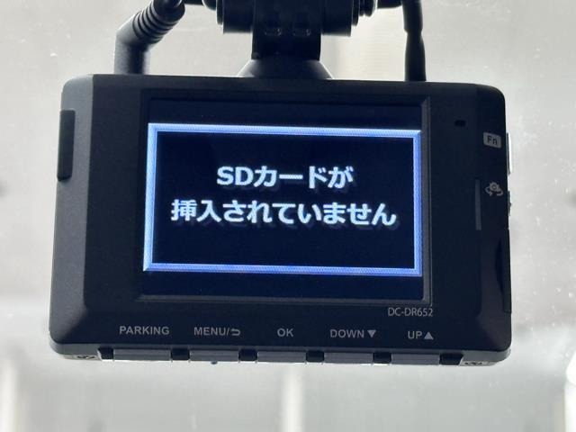 ドライブレコーダー装備してますよ。　思いでの記録や万が一の時の記録にも便利ですね。