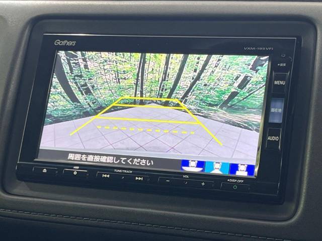 【バックカメラ】駐車時に後方がリアルタイム映像で確認できます。大型商業施設や立体駐車場での駐車時や、夜間のバック時に大活躍！運転スキルに関わらず、今や必須となった装備のひとつです！