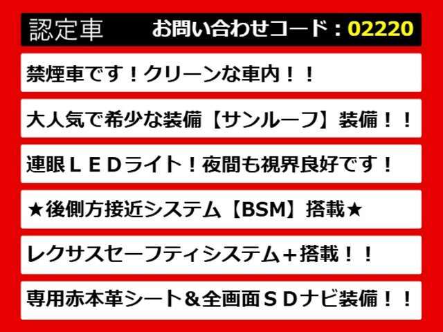 【GSの整備に自信あり】GS専門店として長年にわたり車種に特化してきた専門整備士による当社のメンテナンス力は一味違います！車のクセを熟知した視点の整備力に自信があります！