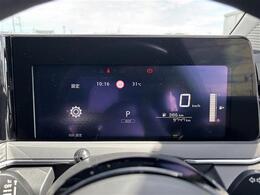 ガリバーが販売するクルマは、徹底的な検査を行っています。 クルマに詳しくない方でも判りやすいように評価点で表記しています。