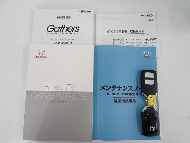【取扱い説明書 オーナーズマニュアル】緊急時に助かりますね。それに加えメンテナンスノートがあるのは大切にされていた証拠です。