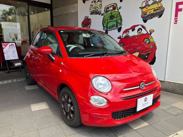 スタッフまでお気軽にご連絡下さい！！　FIAT/ABARTH松濤　TEL：03-6804-9555