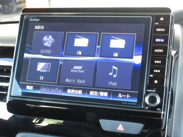 ナビゲーションはギャザズメモリーナビ（VXU-195NBi）を装着しております。AM、FM、CD、DVD再生、Bluetooth、フルセグTVがご使用いただけます。