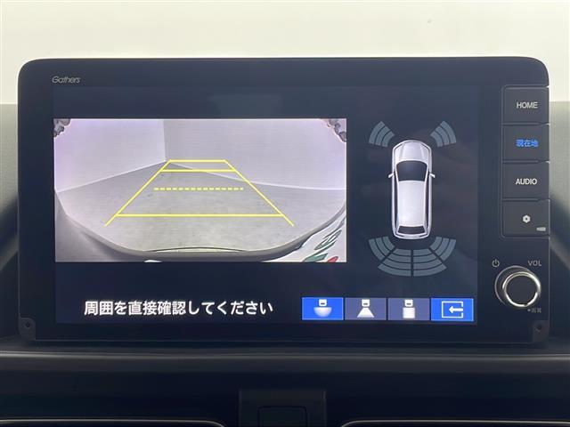 【バックモニター】後ろのカメラの映像がモニターに映し出されるので、後方の見えない死角や、障害物との距離感などもしっかり安全確認することができます！
