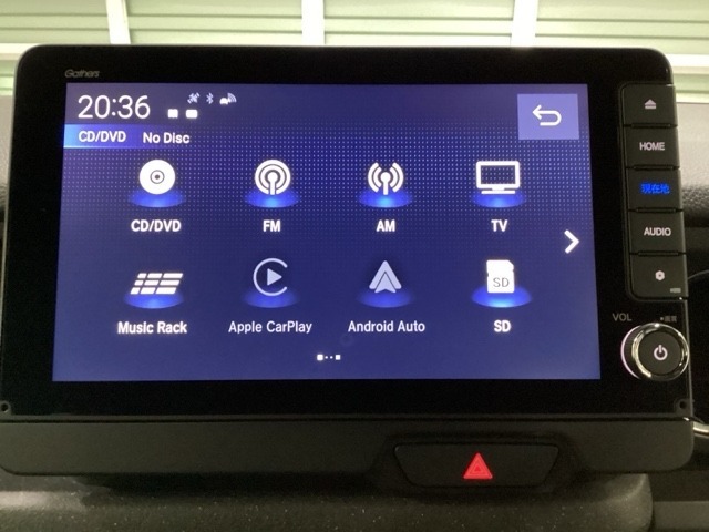 ナビ機能だけではありません、フルセグTVを視聴可能等、オーディオ機能も充実しています。
