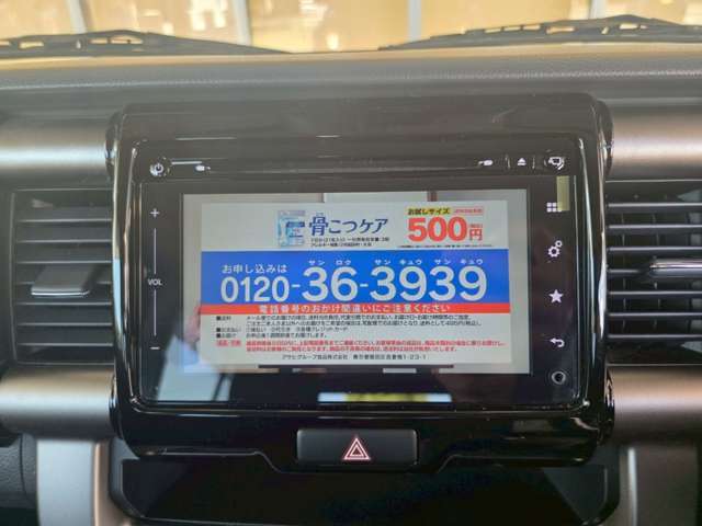 ☆グループ全体で6000台以上の在庫車の中からお好きなお車をお選び頂けます！☆欲しいお車がきっと見つかりますよ♪