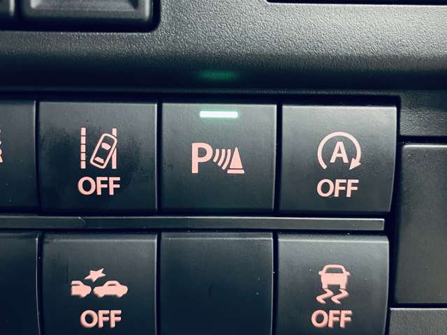 「障害物センサー」　車にぶつかりそうなものがあると知らせてくれます！
