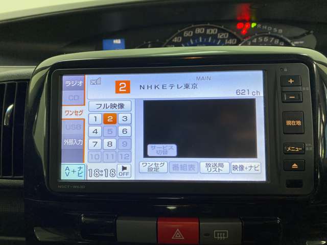 豊富な知識量を備えた自動車販売歴20年のスタッフが在籍している親切丁寧でアットホームなお店です！女性のお客様もお気軽にご来店ください！　【カーセンサーお問合せ用無料TEL：0078-6002-280014】