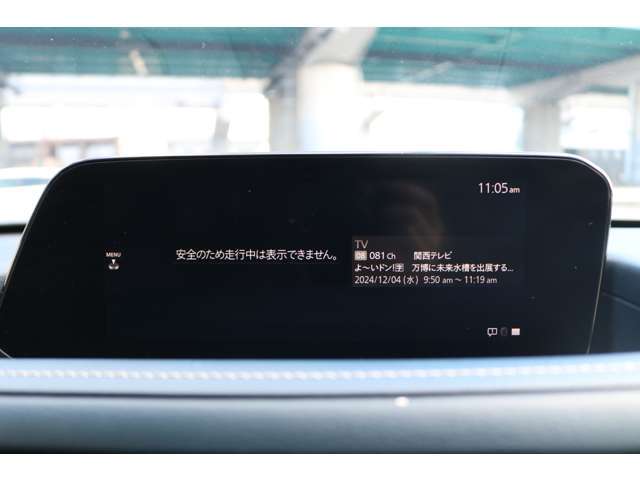 ◆ワンオーナー◆TV◆Bカメラ◆HUD◆BSM◆シートヒーター◆ステアヒーター◆パワーバックドア◆LEDヘッド※車両は店舗から離れた場所に保管してますので御来店の際は事前に御連絡を頂きます様お願い致します※