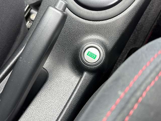 ECOモード選択で車が燃費の消費を抑えてくれます。