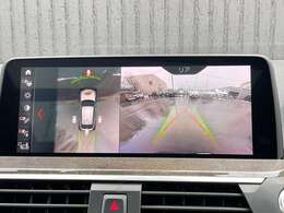 掲載箇所以外にご希望の写真がございましたら、お気軽にお問い合わせ下さい！メールや郵送でお送りさせていただきます。