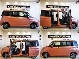 支払総額で乗れます　あれもこれも抱き合わせも　問題無