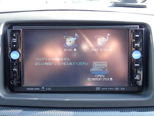 買取のみでも対応可能です！買取価格に自信あり！経験豊富な当店の査定士が愛車を高く買い取りさせて頂きます！他社で思ったような価格がつかなかった・・・不人気車だから・・走行距離が多くて・・などもお任せ♪