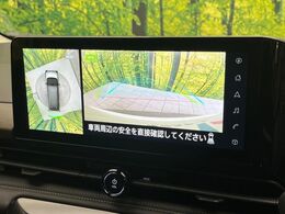 【アラウンドビューモニター】専用のカメラにより、上から見下ろしたような視点で360度クルマの周囲を確認することができます☆死角部分も確認しやすく、狭い場所での切り返しや駐車もスムーズに行えます。