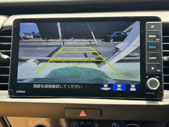 画質もキレイなバックモニター！車庫入れが苦手な方も運転が好きになるはず♪