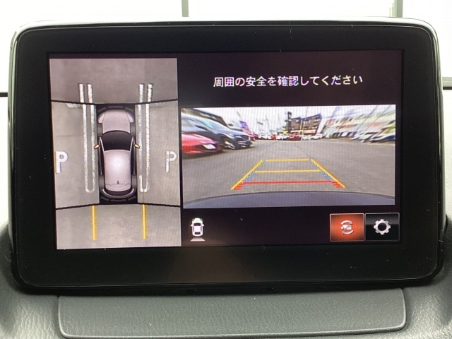 狭い場所での駐車やすれ違いなどでより的確な運転操作に役立つ360°ビューモニターが装備されています。