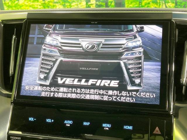 【メーカー純正ナビ】インテリアに溶け込むスタイリッシュな「専用設計」メーカーナビを装備♪視認性や操作性など基本性能にも優れ、より上質なカーライフをお楽しみいただけます。