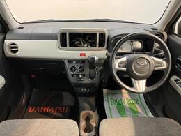 こんにちは！愛媛ダイハツです。弊社のお車をご覧いただき、ありがとうございます☆