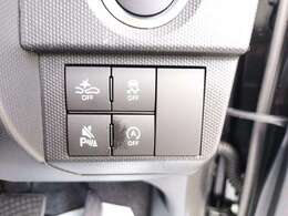 衝突被害軽減システム！前走車両と対向車両、歩行者の接近を感知して、警報や、オートブレーキやステアリング振動などによって衝突回避を支援してくれます。