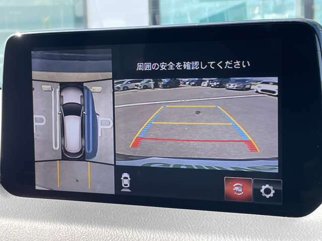 【360度ビューモニター】上から見下ろしたように駐車が可能です。安心して縦列駐車も可能です。