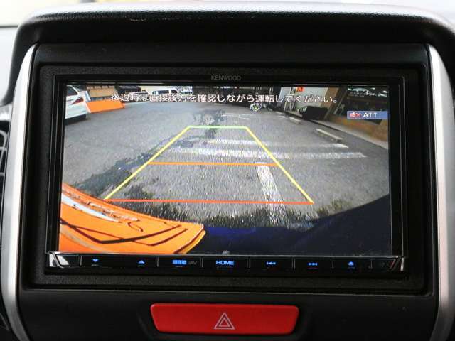 【地デジ視聴可能】Bluetooth接続も可能☆バックカメラも装備しており駐車もラクラクです★