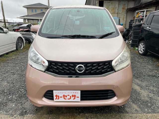 当店は格安販売！！見ていただければ、きっと気に入っていただけると自負しておりますが、購入検討される際はぜひ一度現車を直接確認されることをお勧めいたします。お待ちいたしております！