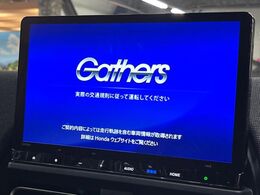 【大画面ナビ】人気の大型11インチナビを装備。存在感のある大画面はインパクト大！ナビ利用時のマップ表示は見やすく、テレビやDVDは臨場感がアップ！いつものドライブがグッと楽しくなります♪