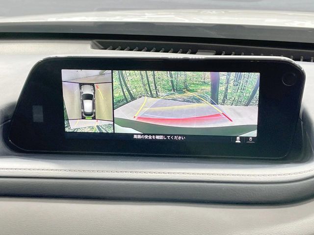 【360°ビューモニター】専用のカメラにより、上から見下ろしたような視点で360度クルマの周囲を確認することができます☆死角部分も確認しやすく、狭い場所での切り返しや駐車もスムーズに行えます。