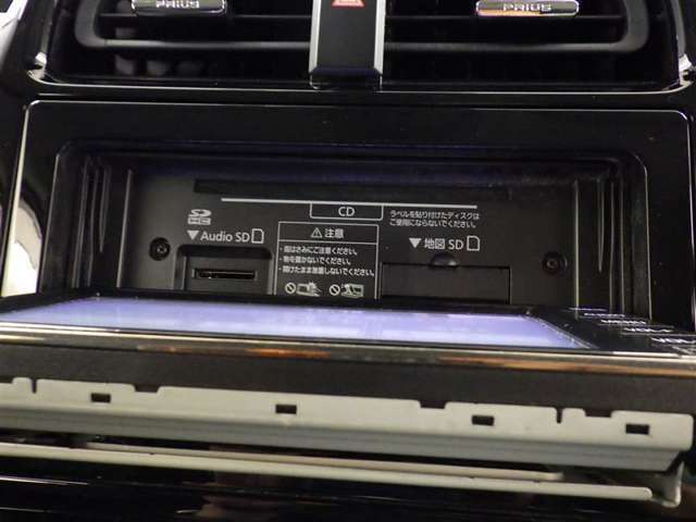 現在お乗りのお車があれば喜んで査定いたします。詳しくは、お近くの名古屋トヨペットグループのお店までご相談ください。