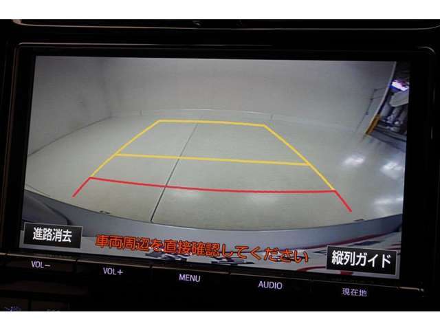 バックモニターがあれば車庫入れ時など、後ろが確認できて安心です。運転に自信がない方にはおすすめの装備です。ただし、バック時目視での確認も忘れずに。