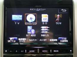 【大人気！ALPINE製BIG-X9インチナビ♪】大画面によりナビ情報も見易くDVD再生など迫力の有る映像も楽しめます！また、ブルートゥース接続など多彩な機能を取り揃えております！