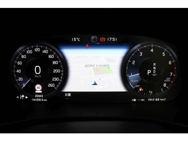 12.3インチのデジタルドライバーディスプレイには、運転に必要な情報が映しだされます。メーターは、お好みに応じて4種類の中から選べます。中央には、ナビゲーション画面や音楽などを表示できます。