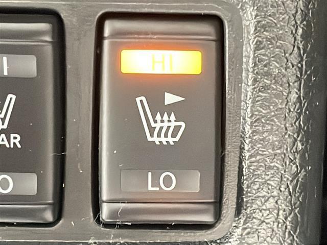 【シートヒーター】シートを温めてくれる暖房機器です！長時間座っていると負担が掛かりやすい背中や腰、または冬場などの寒い日に冷えやすい脚部に快適なぬくもりを伝えます。